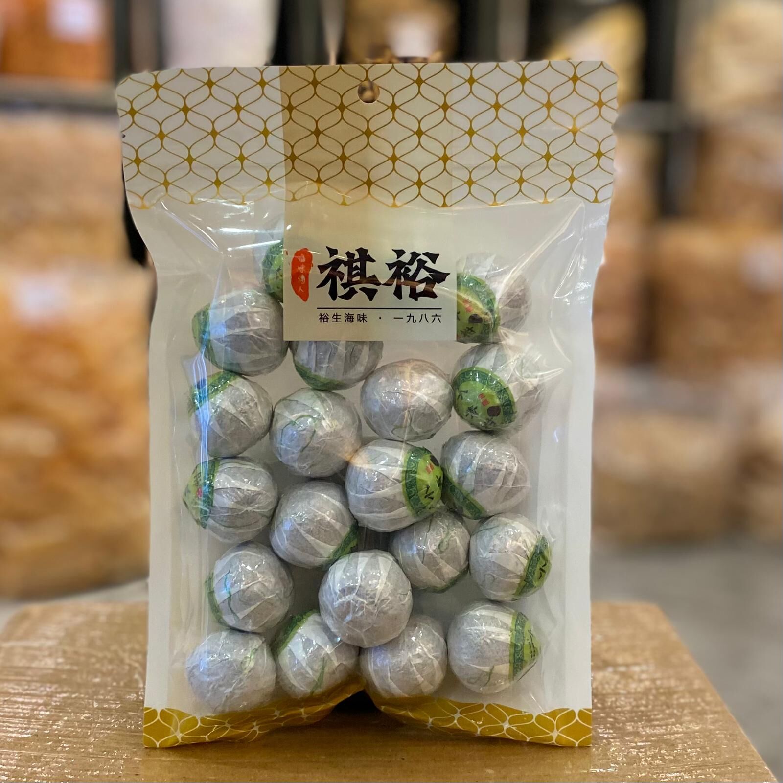 【裕生】小青柑 (200克/約21粒) (EXP:2027.01或之後) (K60)