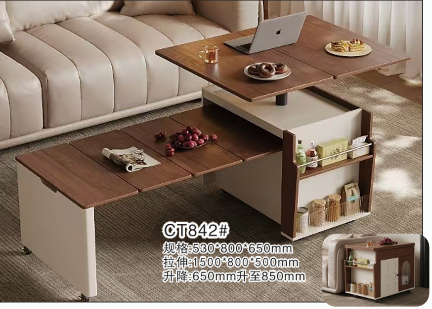 CT842 茶几(伸縮+升降)