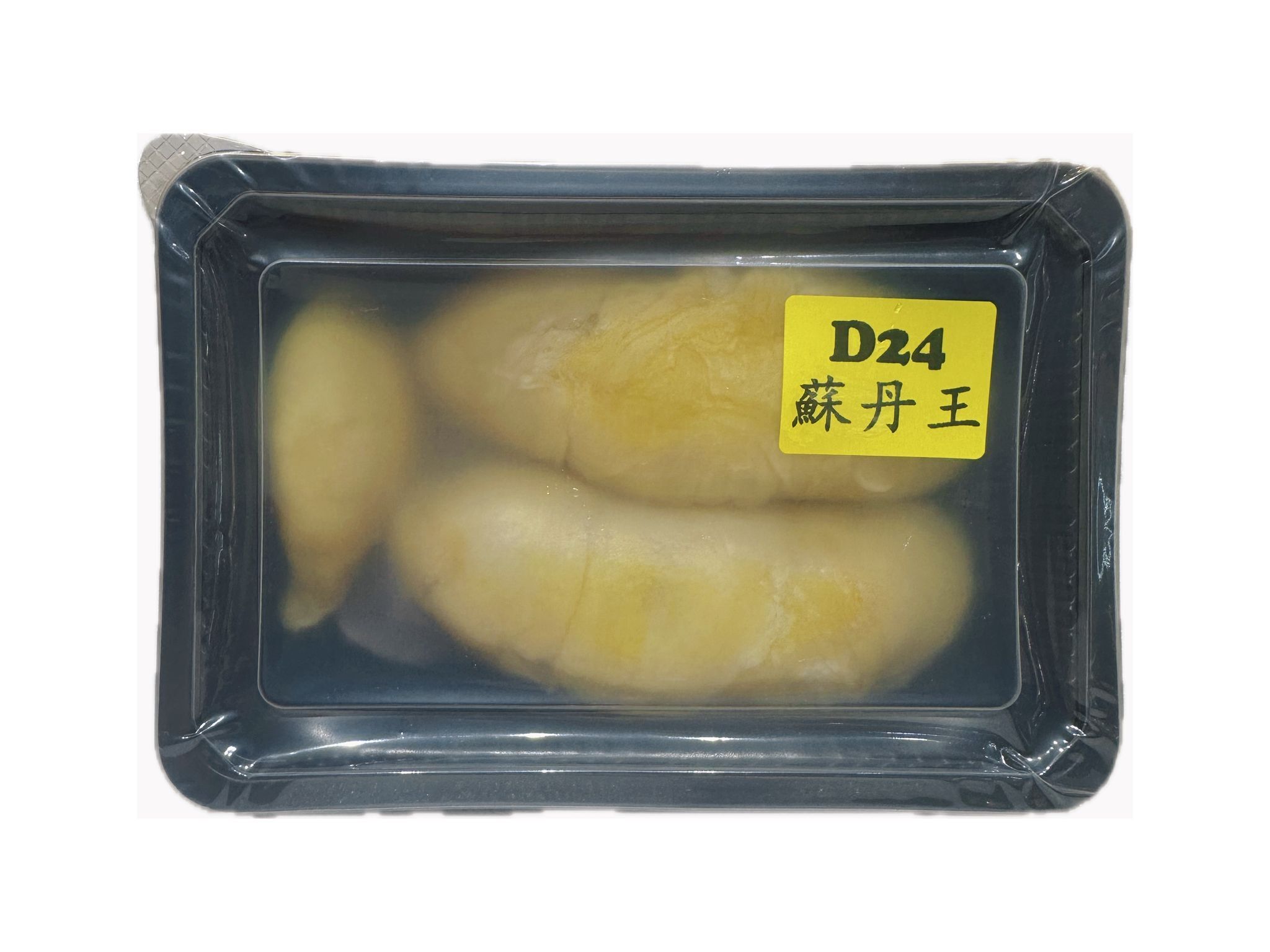 馬來西亞 蘇丹王 D24 - XO 急凍榴槤鮮果肉 約400g