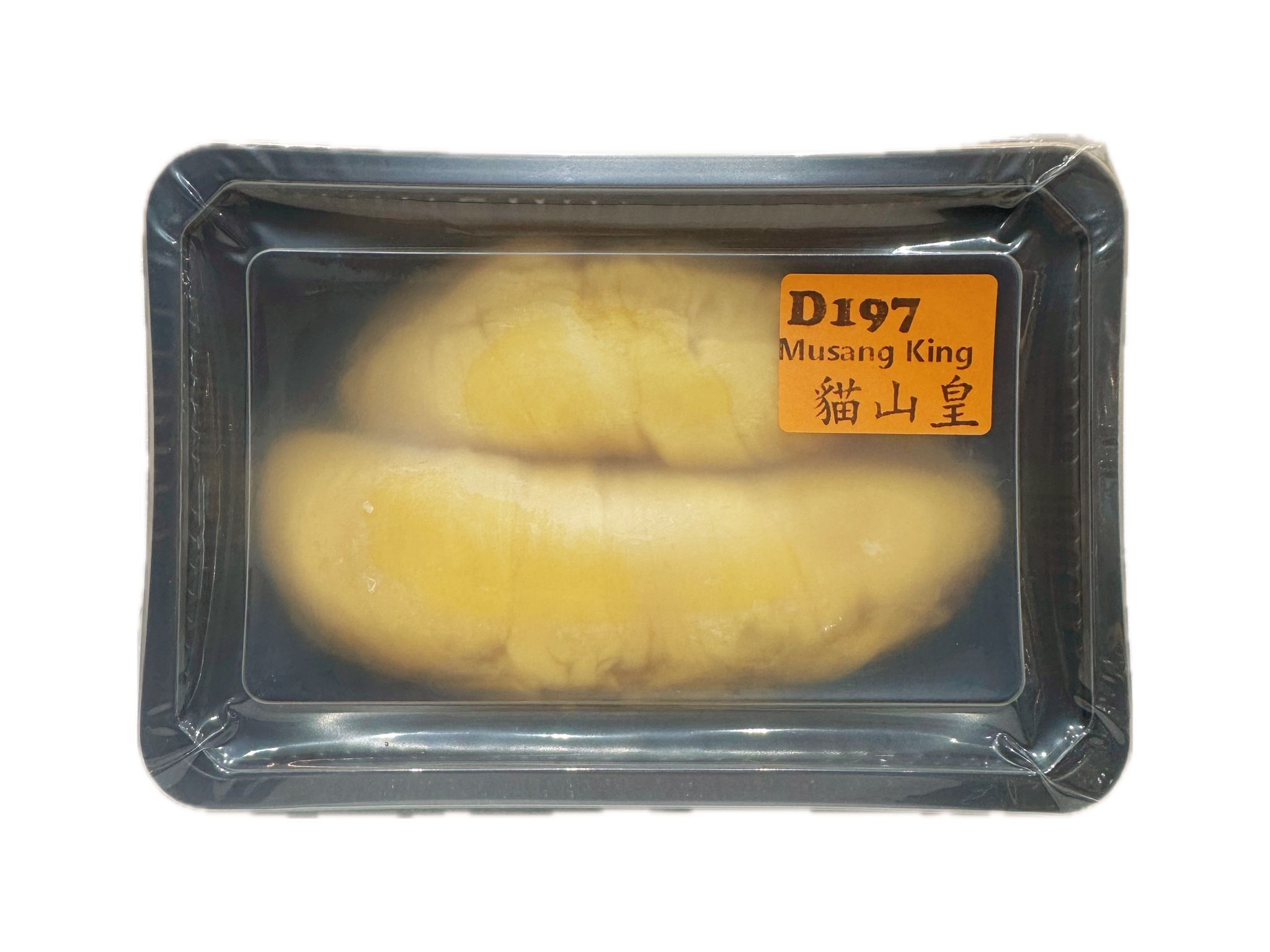 馬來西亞 貓山王 D197 急凍榴槤鮮果肉 約400g