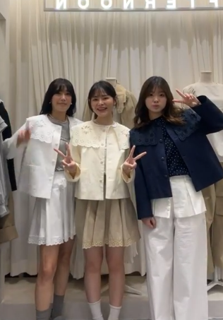 AF6040 通花方形反領外套