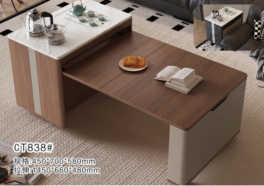CT838 茶几(可改不要泡茶)
