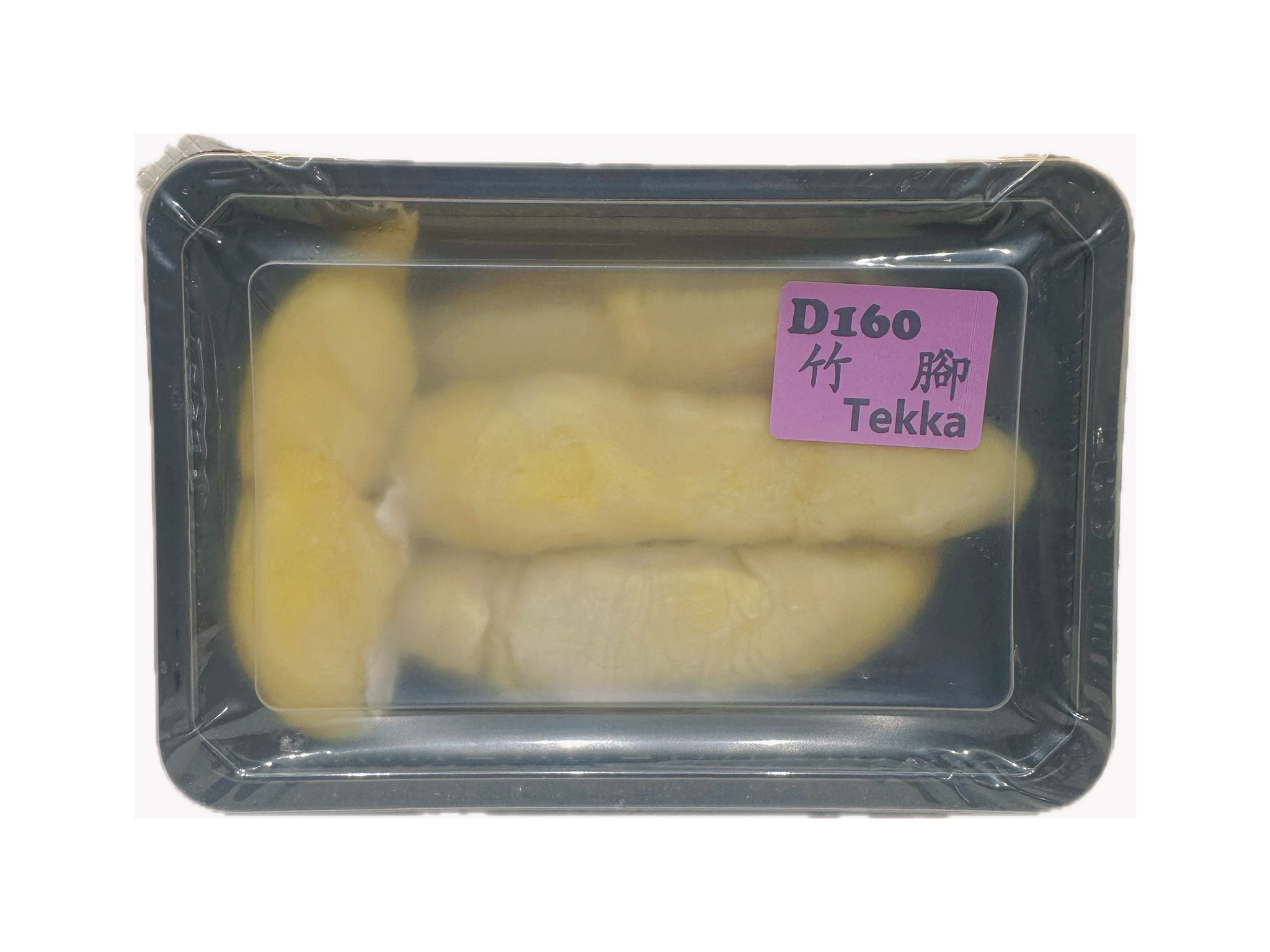 馬來西亞 竹腳 D160 急凍榴槤鮮果肉 約400g