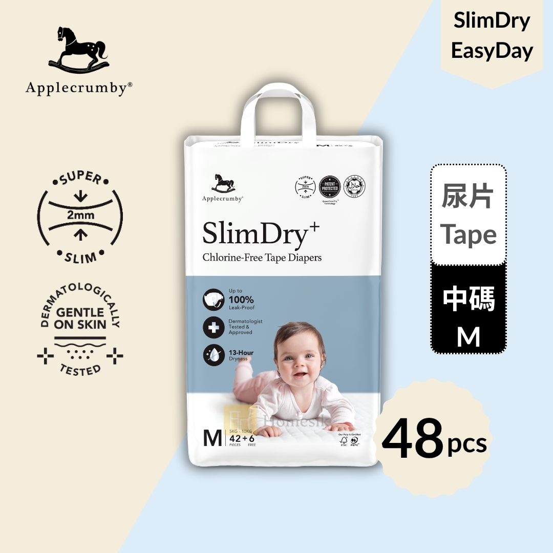 SlimDry+ 嬰兒100%無氯紙尿片 - 中碼 42+6片 (M42)