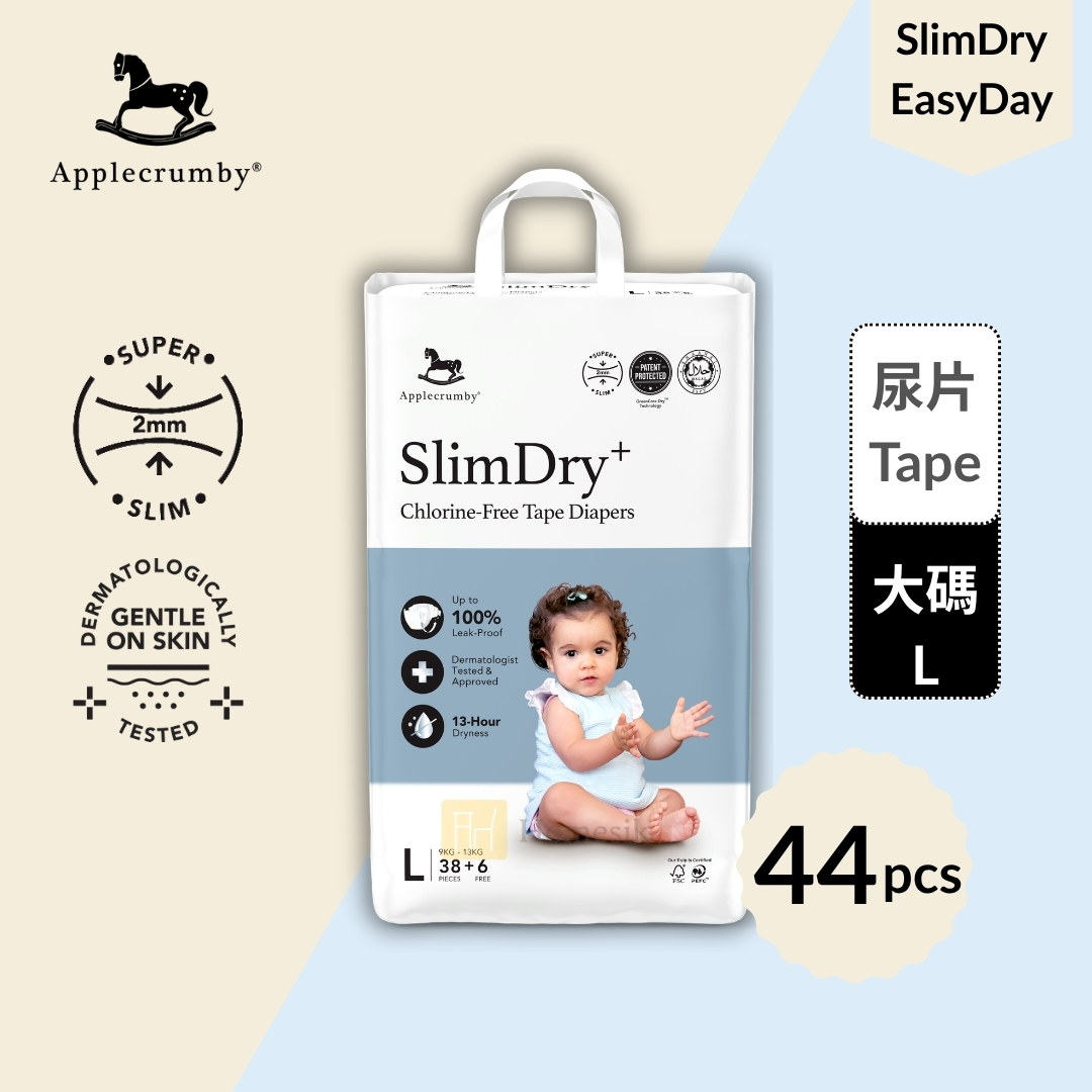 SlimDry+ 嬰兒100%無氯紙尿片 - 大碼 38+6片 (L38)