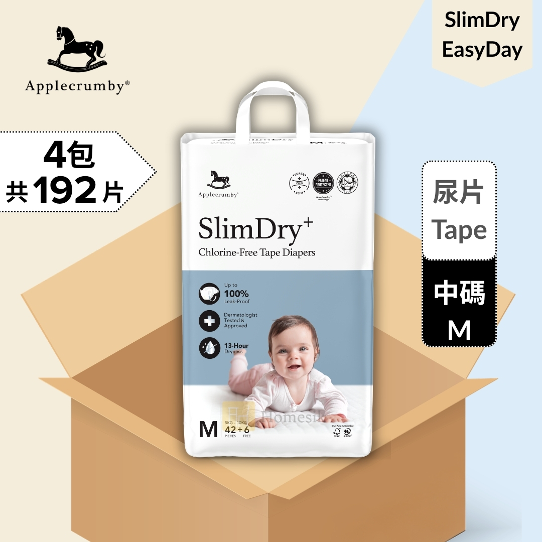 [原箱優惠] SlimDry+ 嬰兒100%無氯紙尿片 - 中碼 48片 x 4包