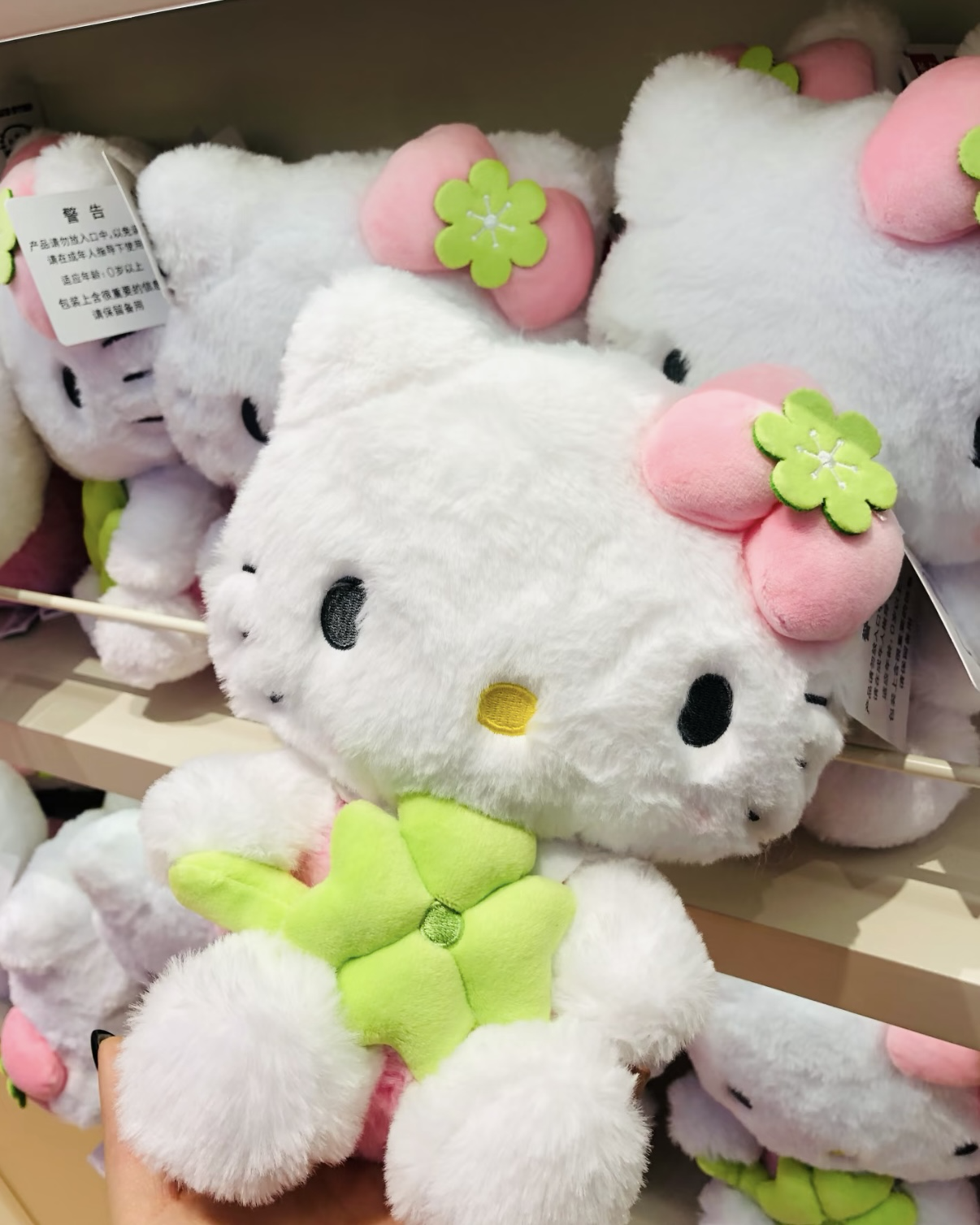 <正版授權>Miniso x Sanrio 三麗鷗 幸運草系列 Hello Kitty 美樂蒂 毛絨 娃娃 公仔 聯名