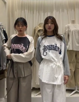 AF6020 撞色字母插肩綁繩長袖T