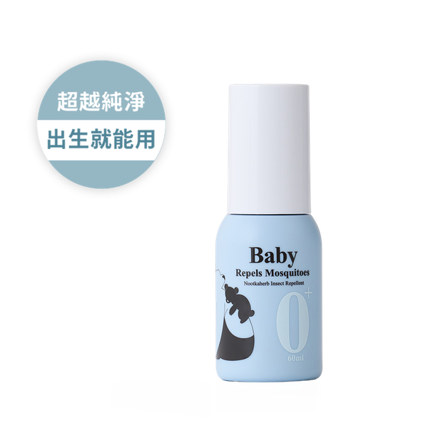【100%食品級】諾卡草本嬰兒防蚊蟲噴霧 60ml
