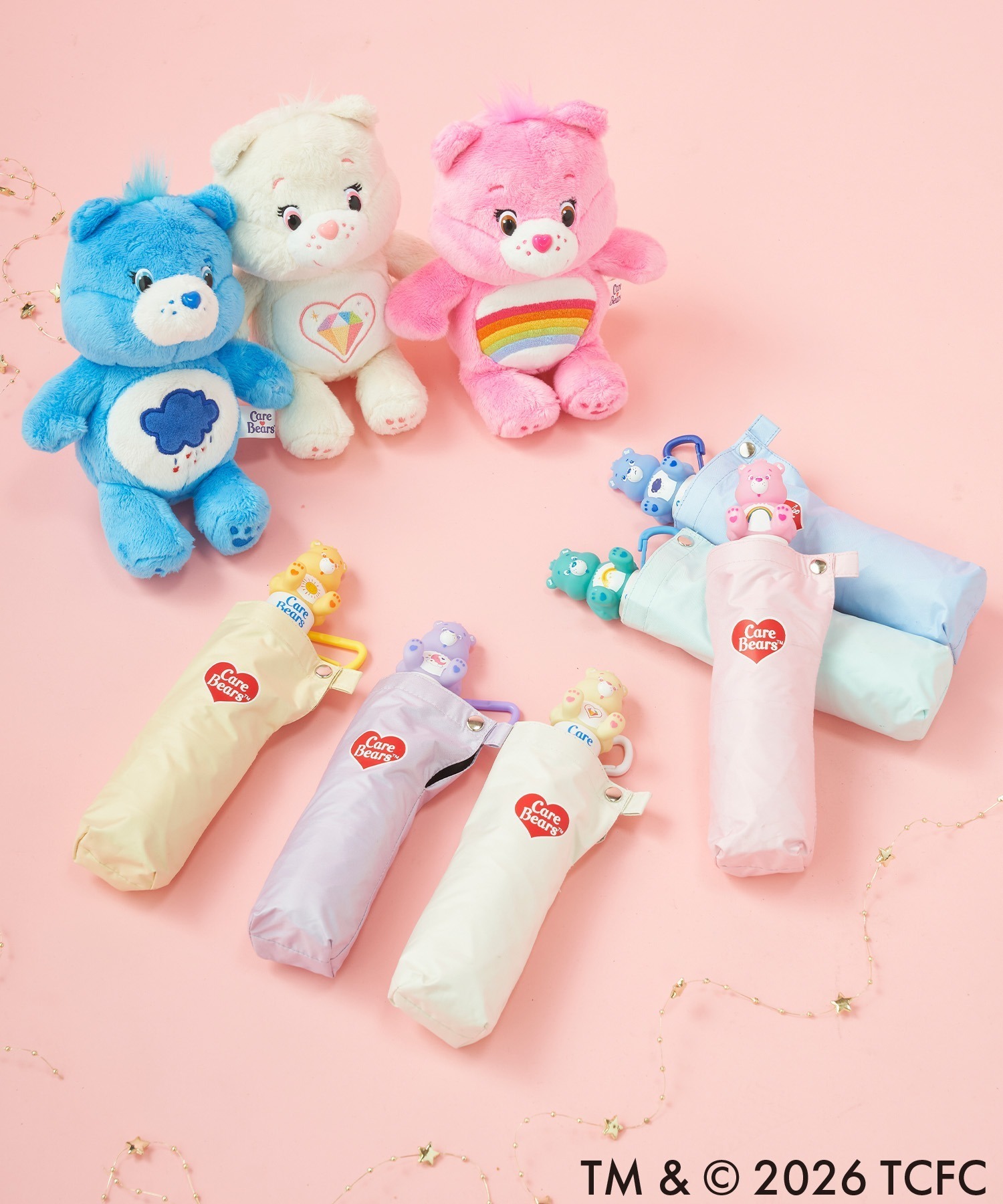 Care Bears 晴雨傘