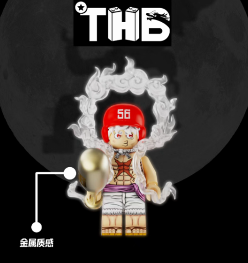 【預訂】【THB】棒球路飛