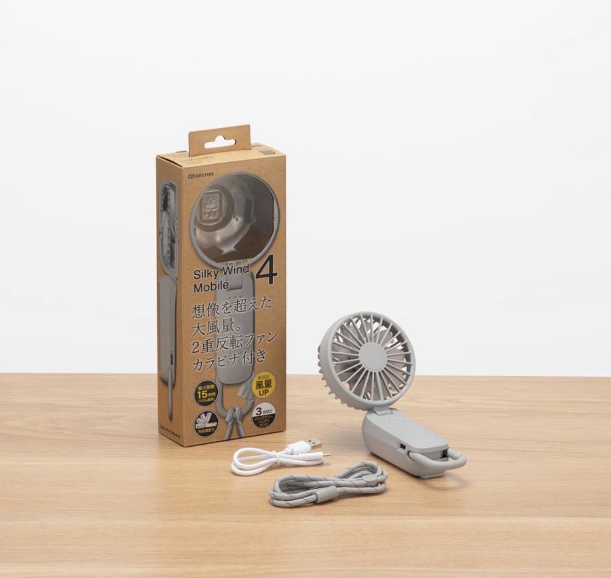 【早鳥優惠】JP RHYTHM 勾掛式雙葉折疊風扇 4代升級版 4903 TK260323