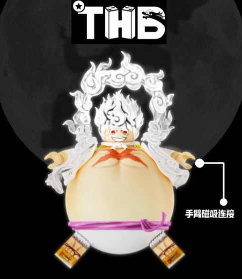 【預訂】【THB】氣球路飛