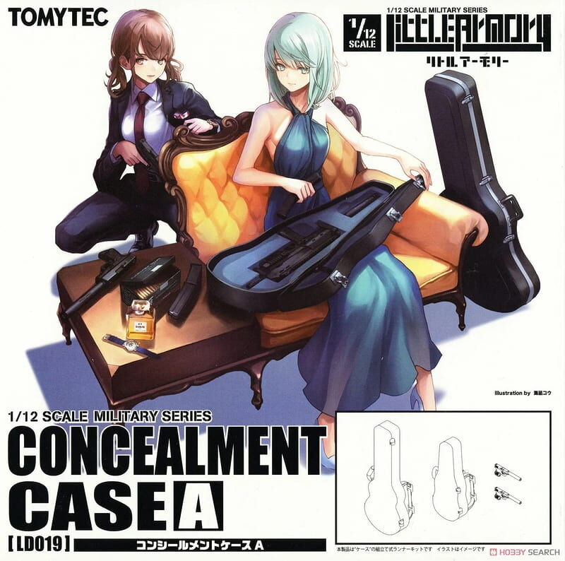 預購26/08 TOMYTEC 代理版 組裝模型 1/12 迷你武裝 LD019 武裝箱 A