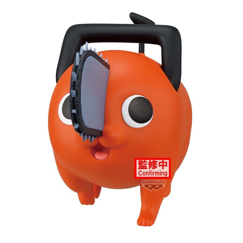 預購26/08 BP 代理版 景品 鏈鋸人 蕾潔篇 大大的SOFVIMATES 波奇塔向前走