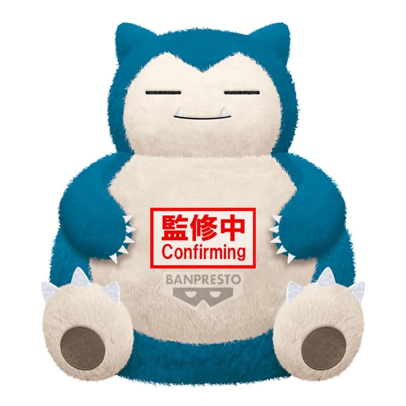 預購26/08 BP 代理版 絨毛玩偶 精靈寶可夢 放鬆時光 卡比獸