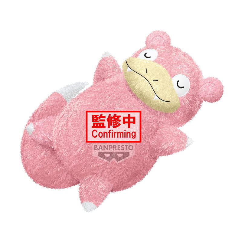 預購26/08 BP 代理版 絨毛玩偶 精靈寶可夢 放鬆時光 呆呆獸