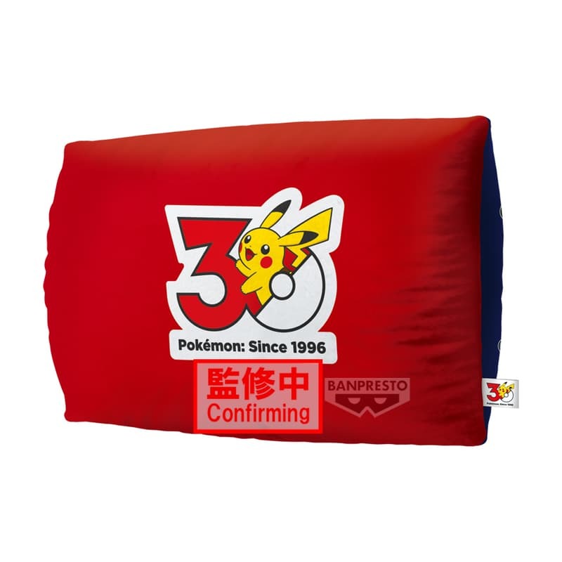 預購26/08 BP 代理版 絨毛玩偶 精靈寶可夢 雙面抱枕 30th Anniversary