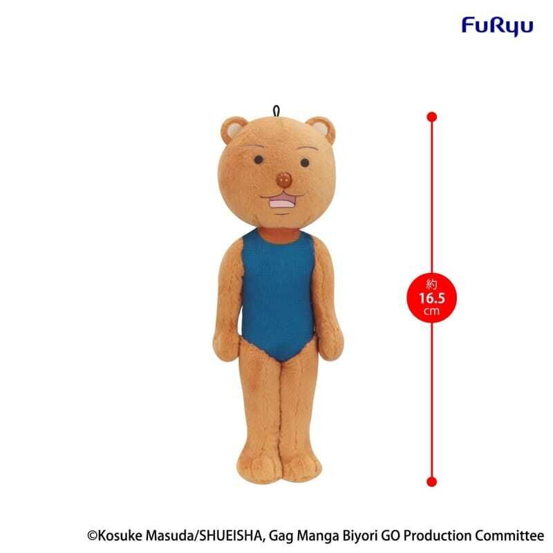 預購26/08 FuRyu 代理版 景品 搞笑漫畫日和GO 迷你絨毛 泳裝熊吉君