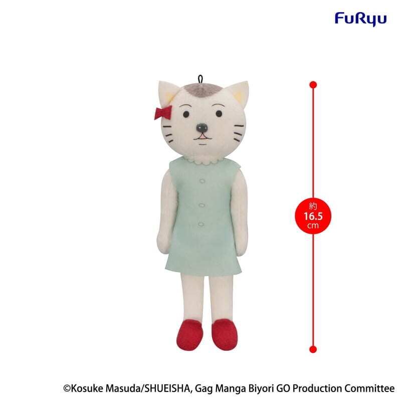 預購26/08 FuRyu 代理版 景品 搞笑漫畫日和GO 迷你絨毛 喵美醬