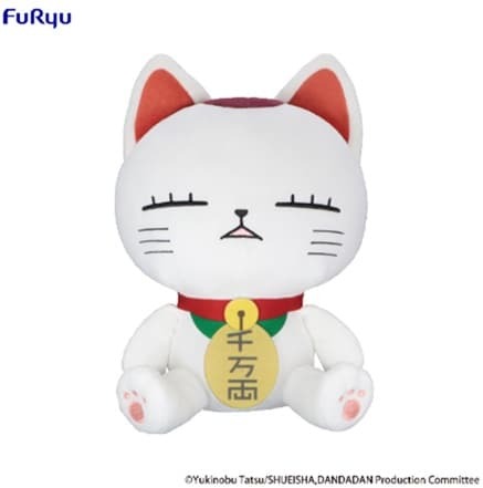 預購26/08 FuRyu 代理版 絨毛玩偶 膽大黨 大型絨毛 高速婆婆(招財貓) Ver.A 再販