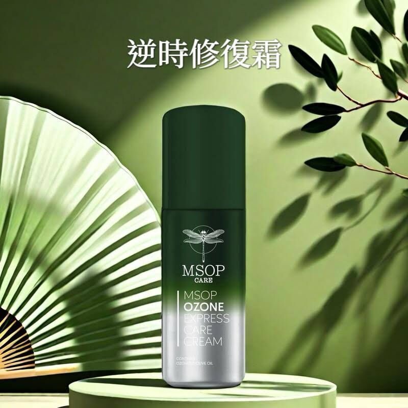 原價 $299 MSOP 逆時修復霜（改善痤瘡，濕疹等嚴重問題）（H6 J194）