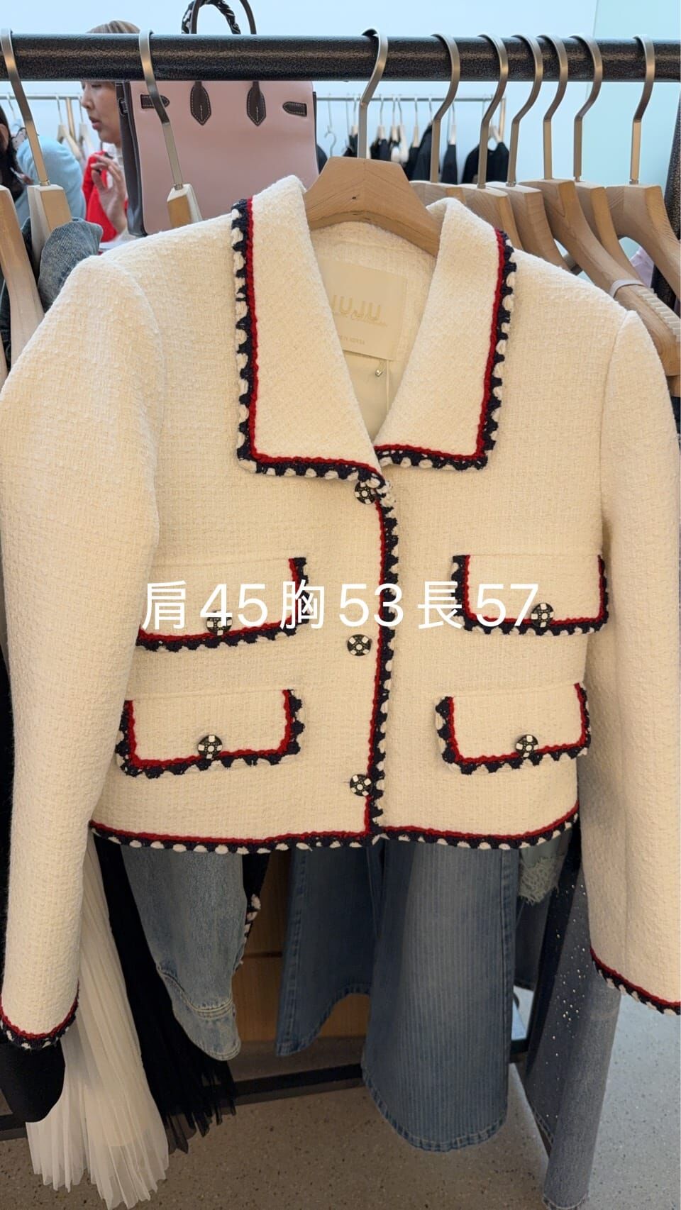 JU6008 經典名媛風短款Tweed外套