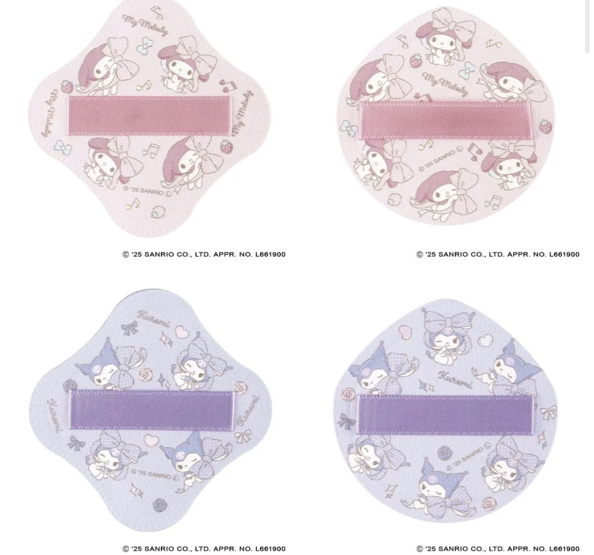 【多莉推薦】JP   KAI x Melody Kuromi  多層結構不易沾粉撲 4901 TK260323