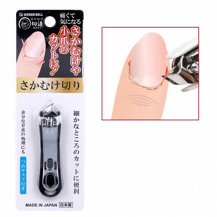 【多莉推薦】JP 日本製倒刺指甲鉗 1446 1453 TK260323