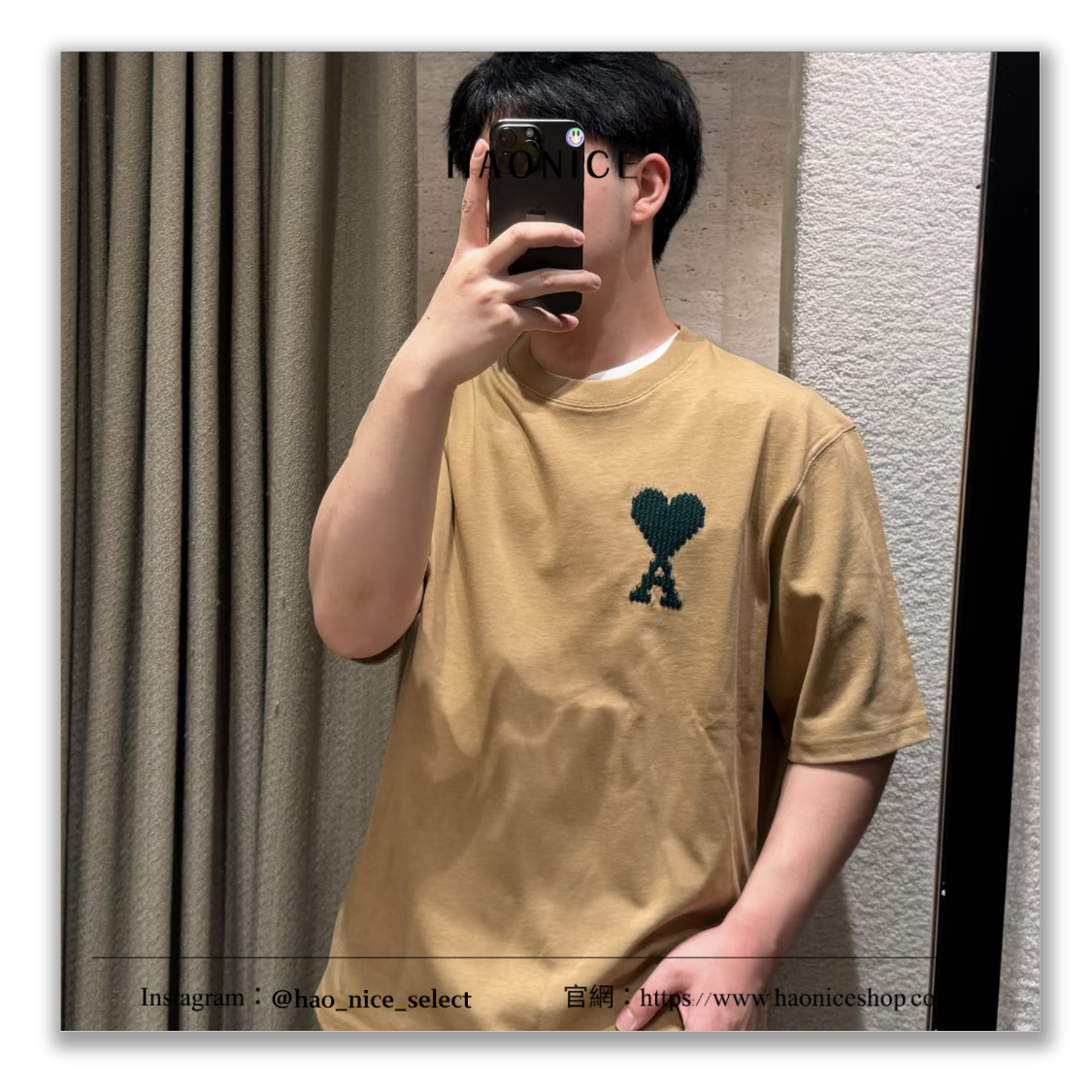 【HAO NICE】周翊然同款🔥100%正品 AMI 🇫🇷數碼感愛心刺繡logo 純色 短袖 短T