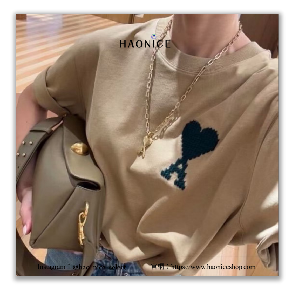 【HAO NICE】周翊然同款🔥100%正品 AMI 🇫🇷數碼感愛心刺繡logo 純色 短袖 短T