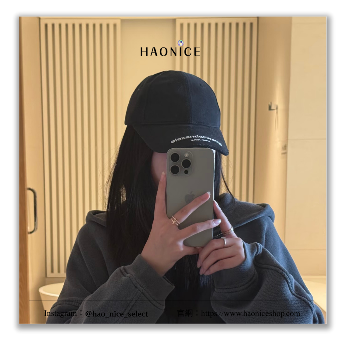 【HAO NICE】百搭神器⚡️alexanderwang 亞歷山大王 立體刺繡logo 復古刷破 純色棒球帽 鴨舌帽