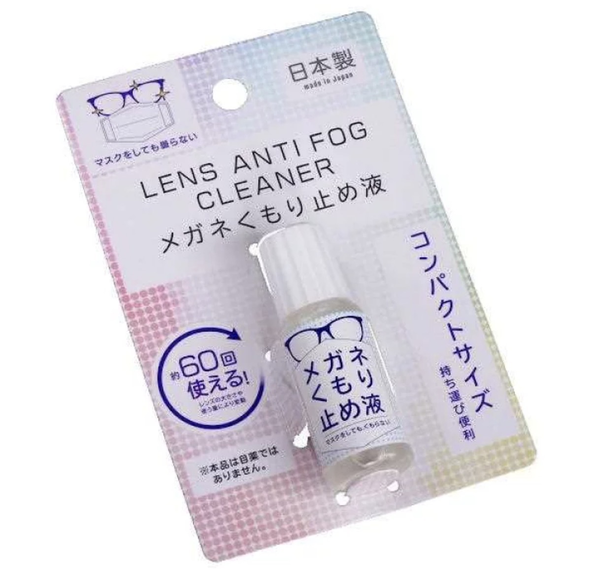 【多莉推薦】JP 防霧加工眼鏡液 1104 TK260323