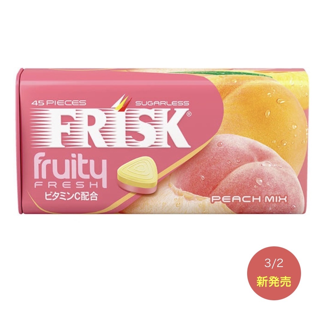 【期間限定】JP Frisk 雙重水蜜桃風味薄荷糖 9898 TK260323