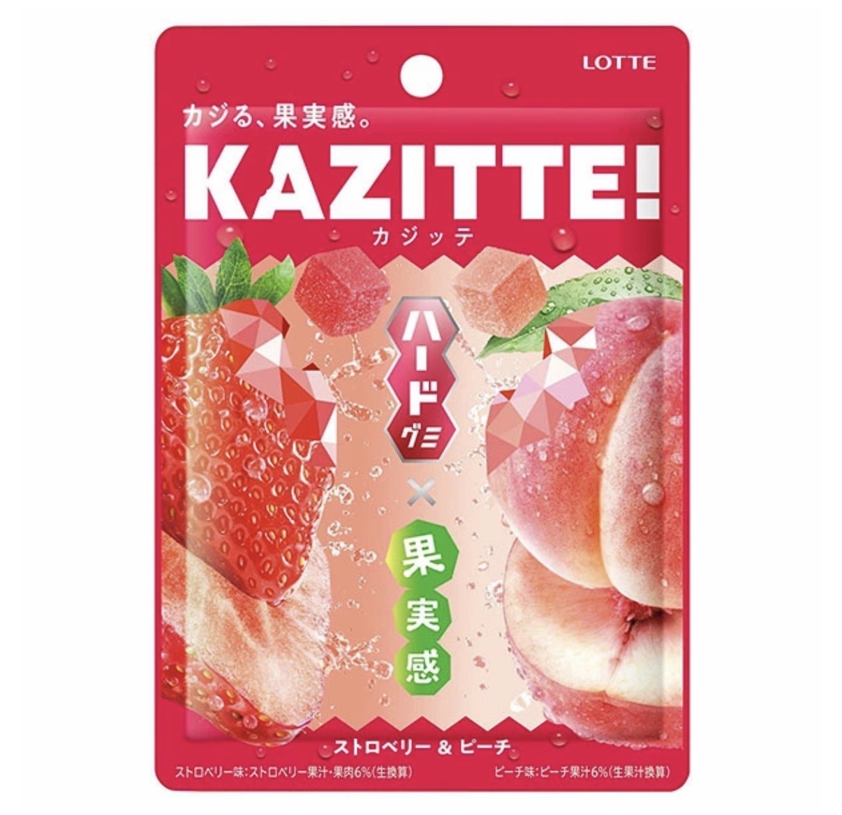 【期間限定】JP 真水果感2種士多啤梨風味彈力軟糖 80g 6186 TK260323