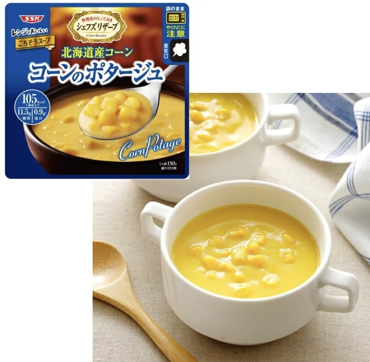 【數量有限】JP 北海道限定粒粒栗米湯 150g 6702 TK260323