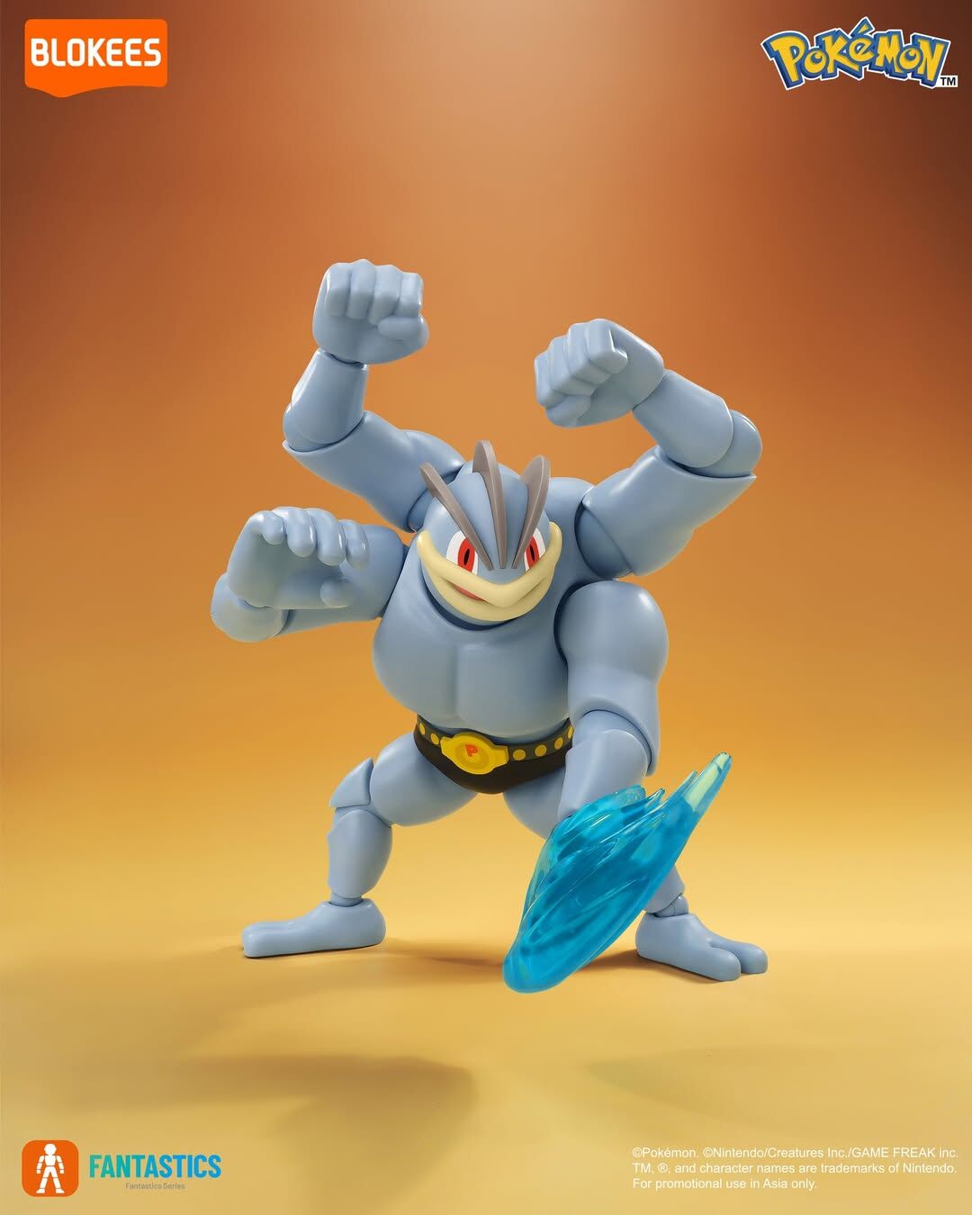 Blokees [奇蹟版] 寶可夢 - 怪力