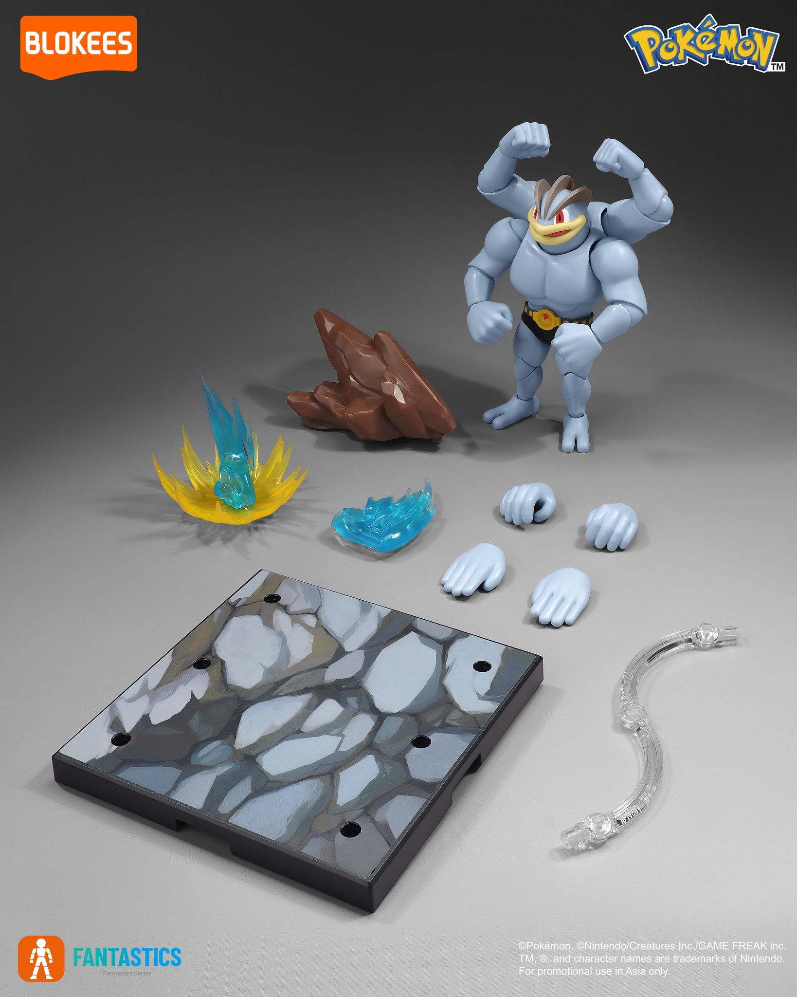 Blokees [奇蹟版] 寶可夢 - 怪力