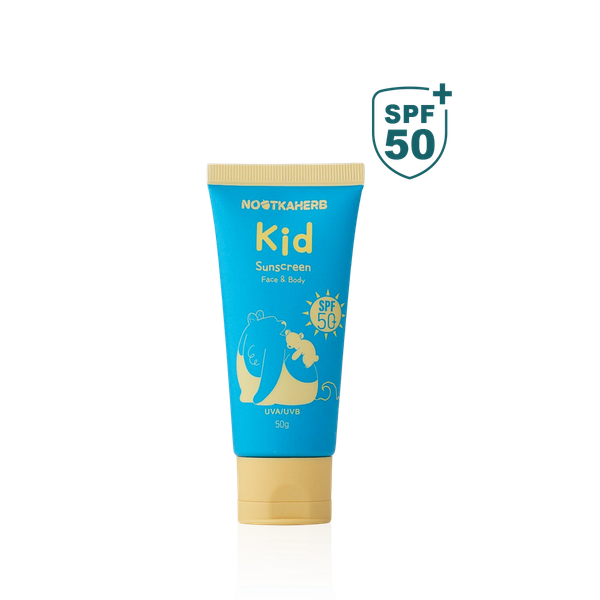 【清爽質地防曬】諾卡草本高效防曬乳SPF50_50g