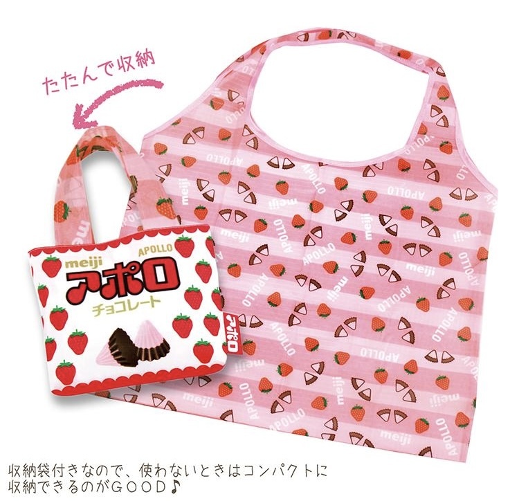 JP 明治士多啤梨朱古力環保袋 7026 TK260323