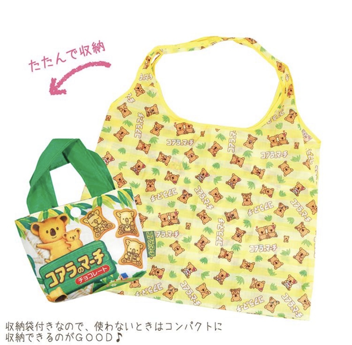 JP 樂天熊仔餅密集式環保袋 7262 TK260323