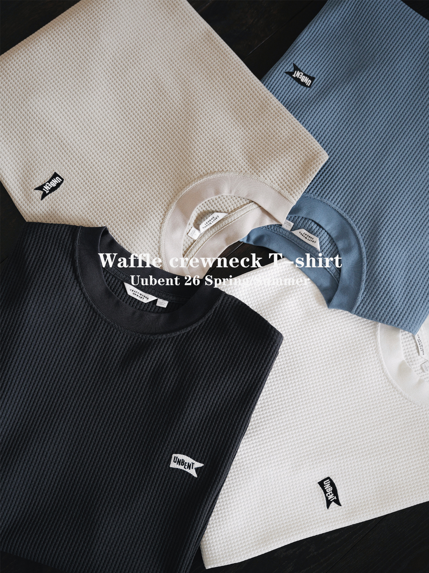 Unbent 26 S/S 抗皺速乾華夫格短袖