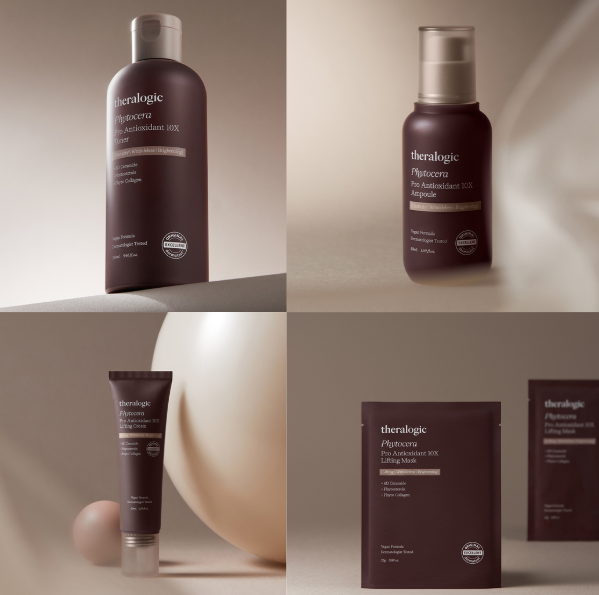 XD020 Theralogic Phytocera 10X套裝 (強效抗氧提拉爽膚水 280ml + 強效抗氧提拉精華 50ml +強效抗氧提拉面霜 50ml + 強效抗氧提拉面膜 (25g x 10片) EXP:12個月或以上