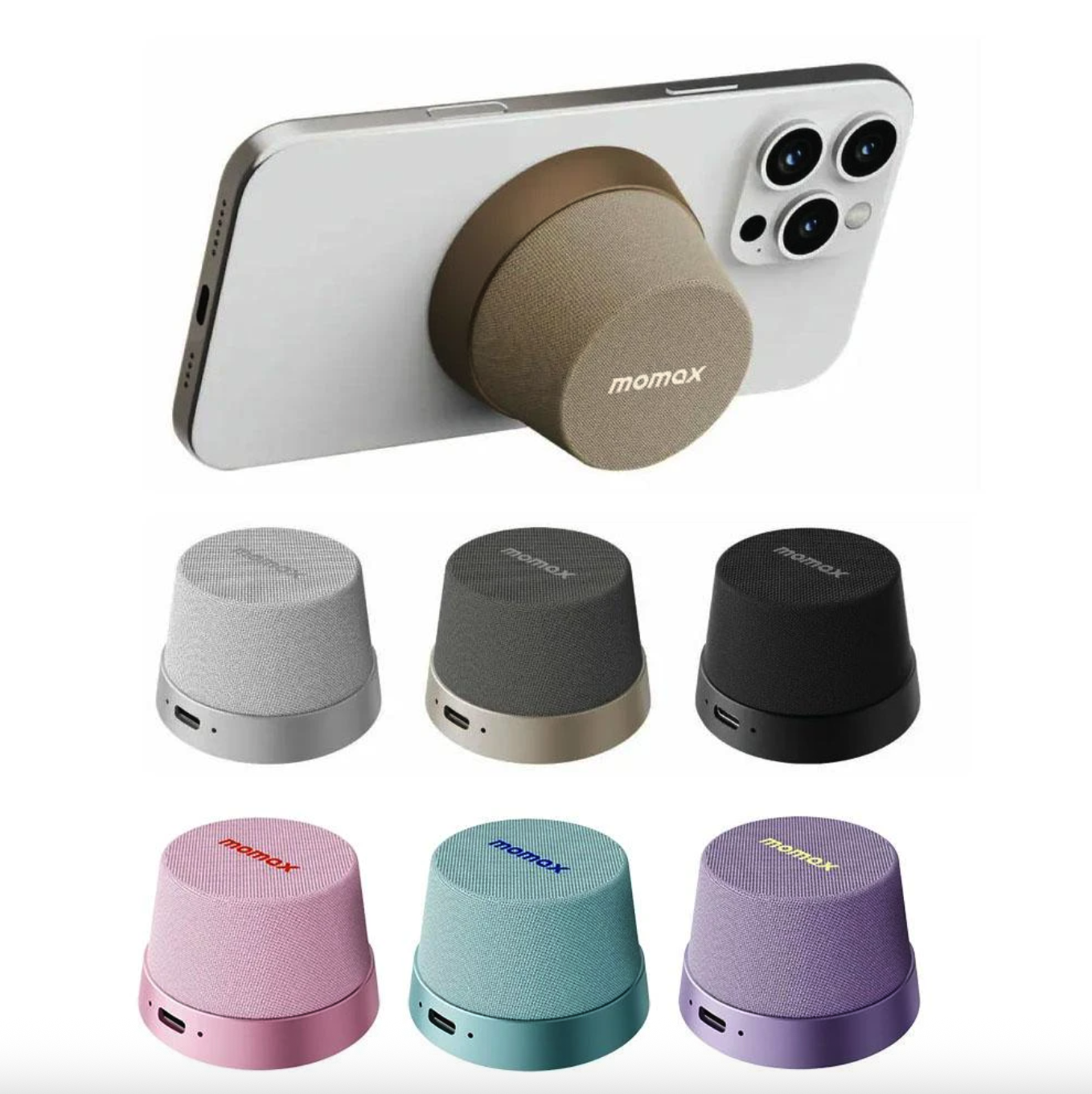 【限時開團 3/31🔥 晚上12:00準時收單！！ 】Momax 1-Vibe Go 迷你磁吸支架無線音響 套組再贈頸掛繩