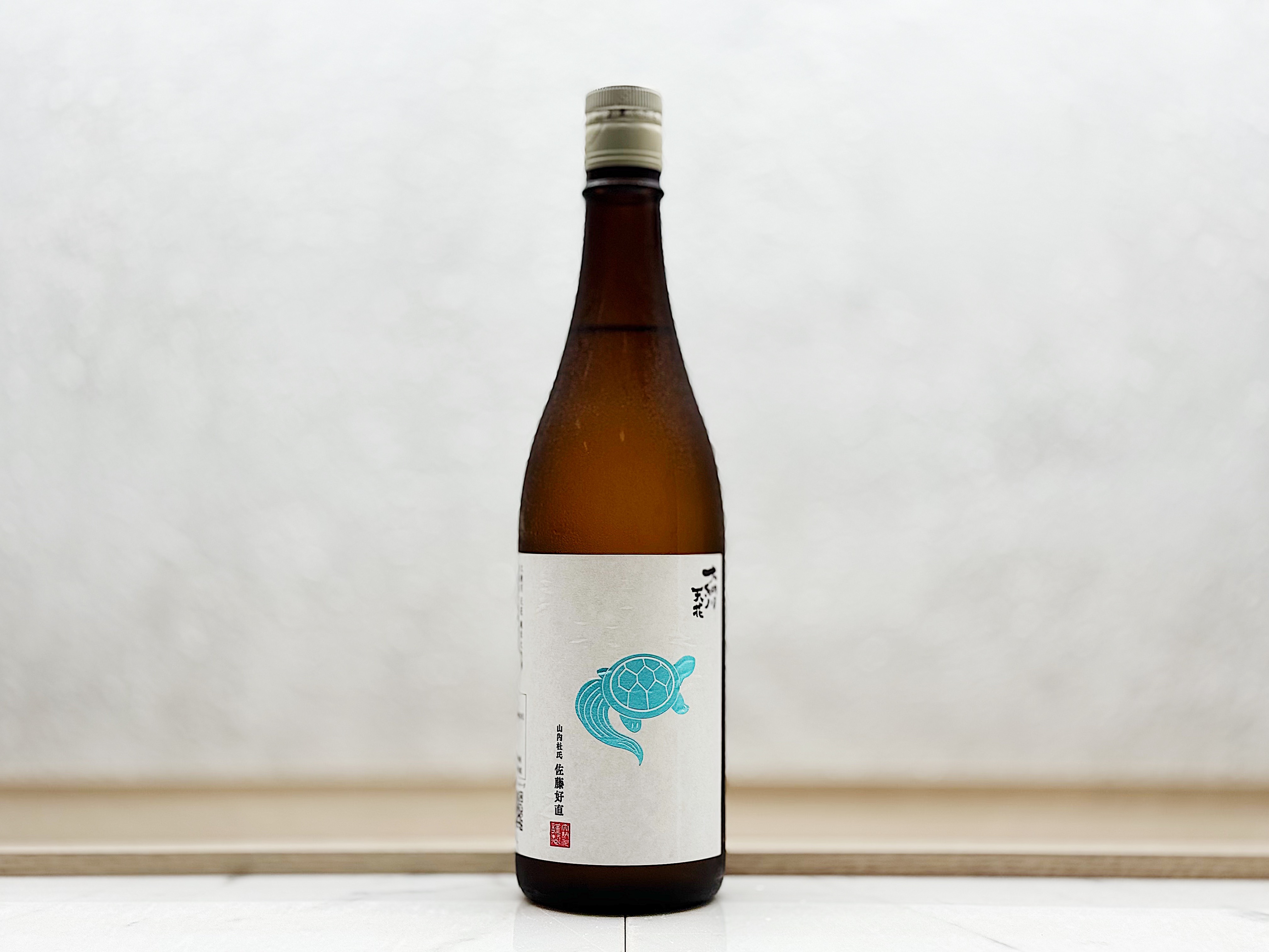 天花 純米大吟釀 龜之尾