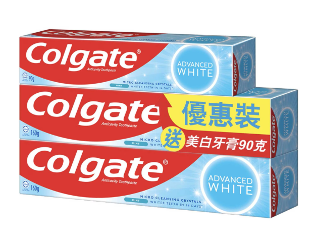 Colgate 超感白牙膏 160g 2支+ 90g 1支