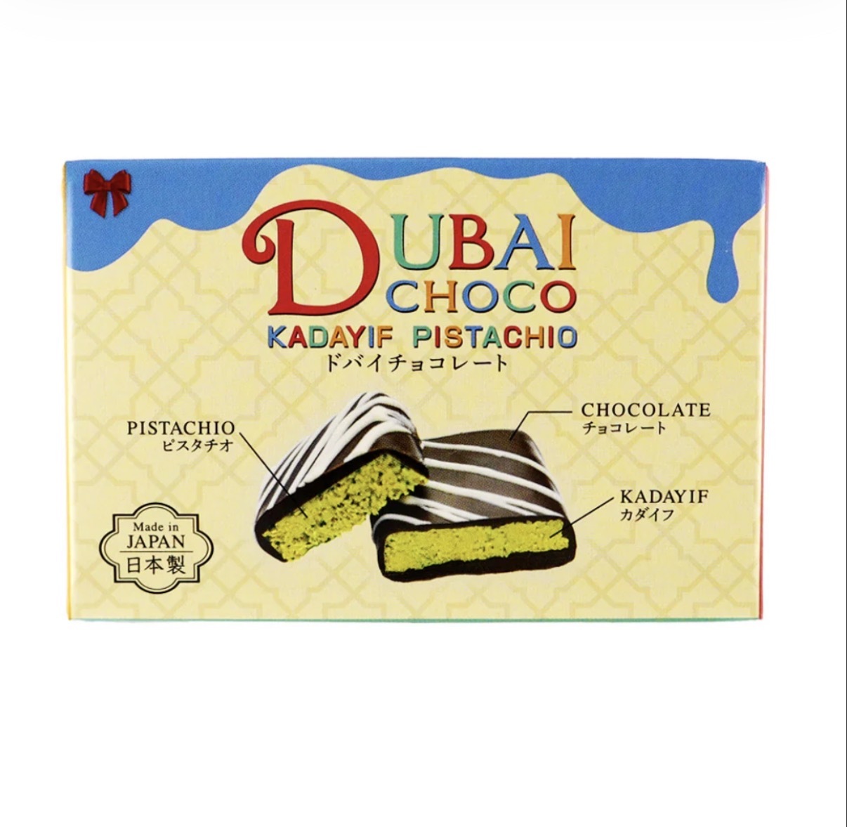 【世界級人氣】JP 杜拜朱古力 2476 TK260323