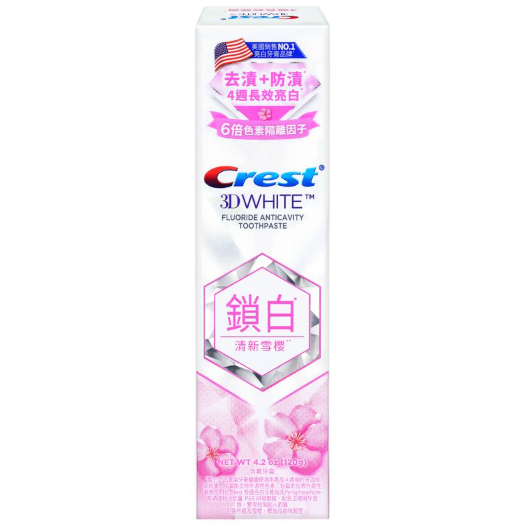 CREST 佳齒香氛鎖白牙膏-清新雪櫻 120g