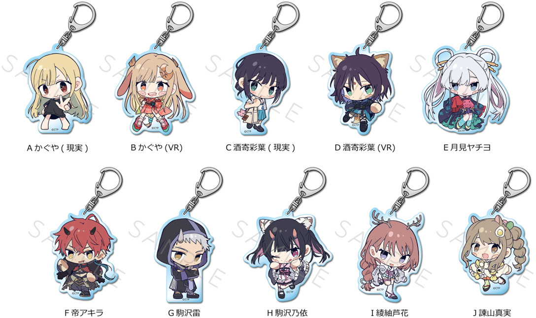 「ACG.GO」「預購」Sync Innovation 超時空輝耀姬！掛件