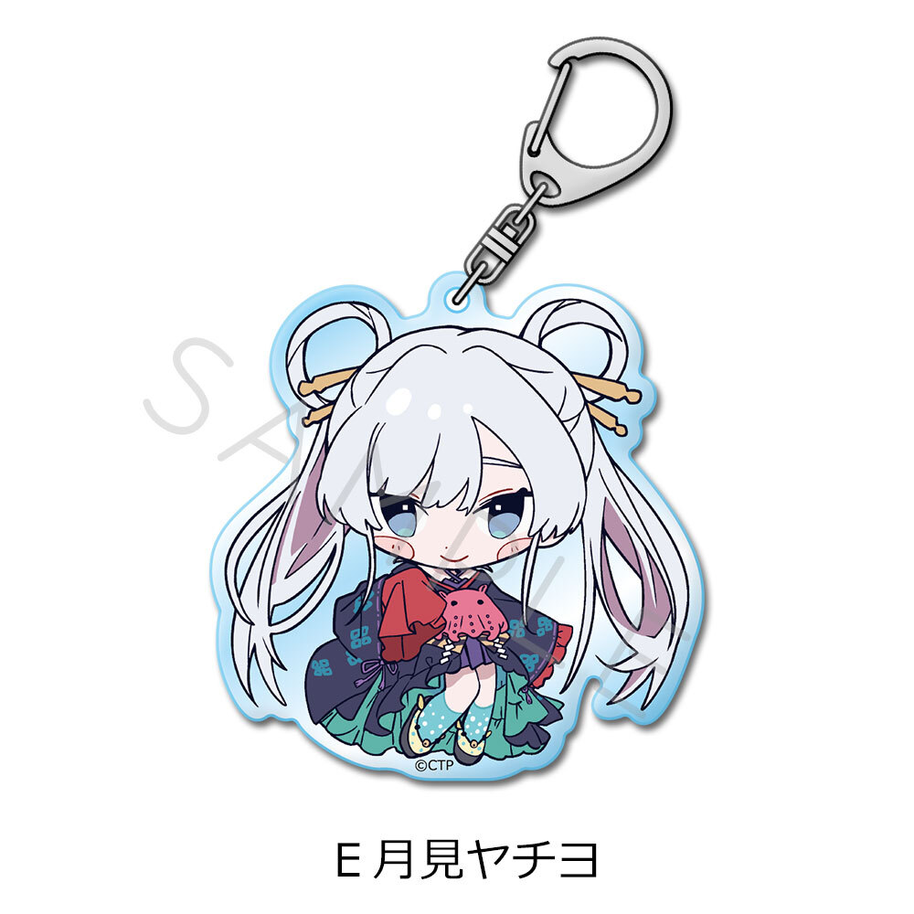 Sync Innovation: Time-Space Radiant Princess! Pendant